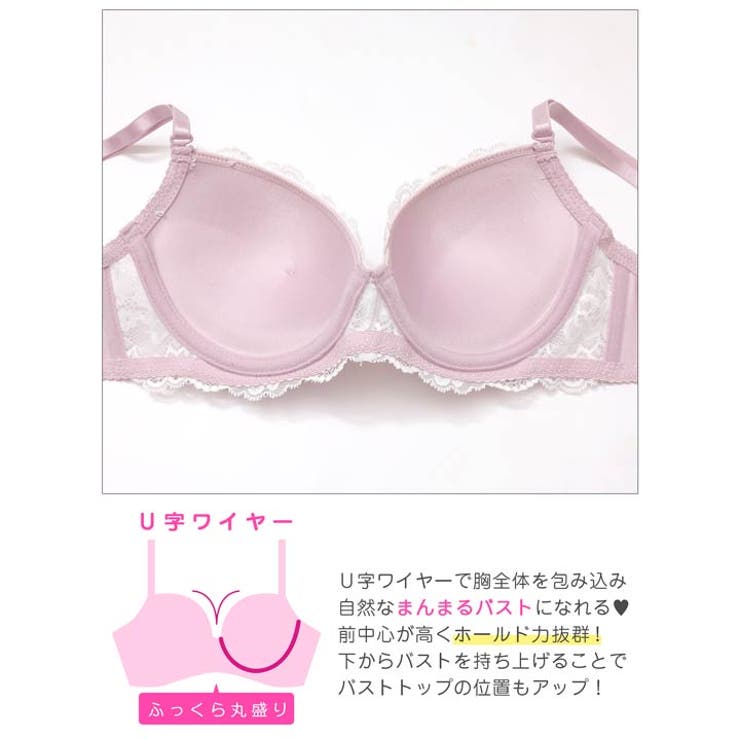 エレガンスチュールブーケブラジャー&フルバックショーツ | Dazzy | 詳細画像12 