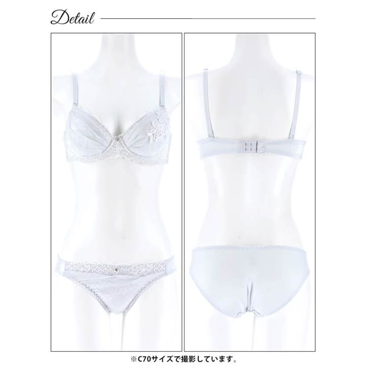 エレガンスチュールブーケブラジャー&フルバックショーツ | Dazzy | 詳細画像14 