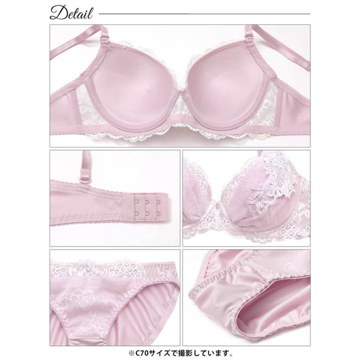 エレガンスチュールブーケブラジャー&フルバックショーツ | Dazzy | 詳細画像15 
