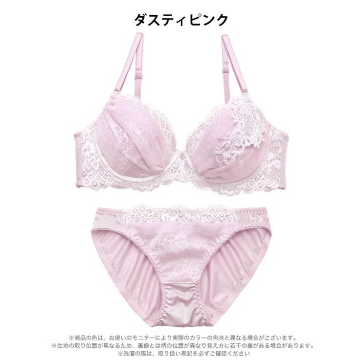 エレガンスチュールブーケブラジャー&フルバックショーツ | Dazzy | 詳細画像9 