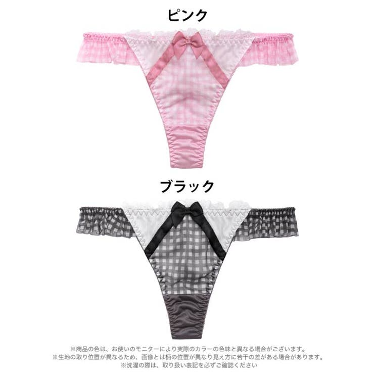 ミルキーギンガムチェックTバックショーツ単品 | Dazzy | 詳細画像6 