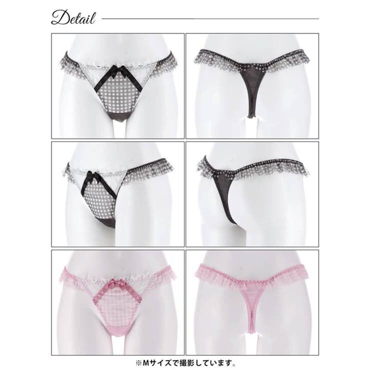 ミルキーギンガムチェックTバックショーツ単品 | Dazzy | 詳細画像7 
