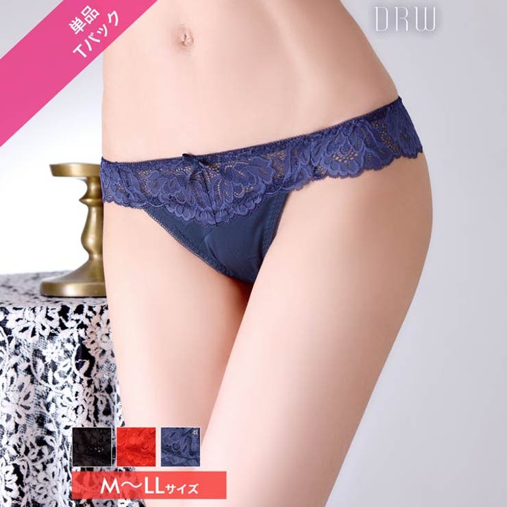 シンプルシアーレースTバックショーツ単品 | Dazzy | 詳細画像3 
