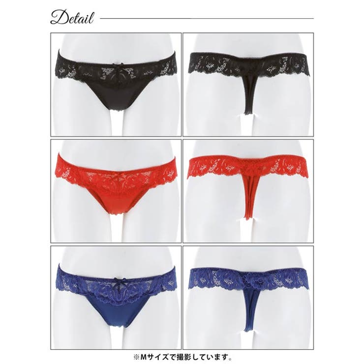 シンプルシアーレースTバックショーツ単品 | Dazzy | 詳細画像6 