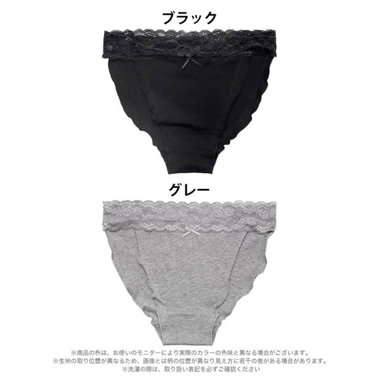 足口ゆったりストレスフリーフルバックショーツ単品 | Dazzy | 詳細画像6 