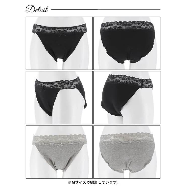 足口ゆったりストレスフリーフルバックショーツ単品 | Dazzy | 詳細画像7 