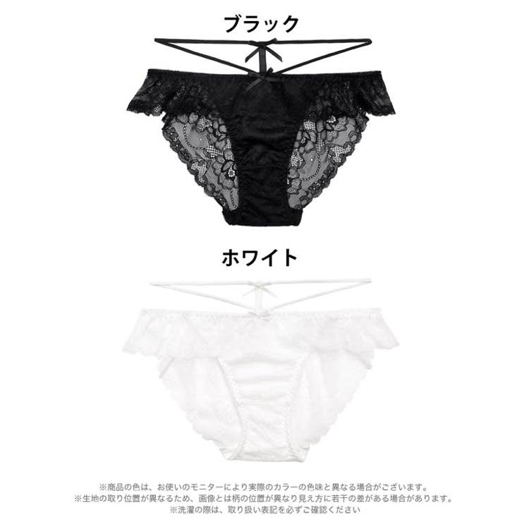 ドーリーリボンコードバック透けフルバックショーツ単品[おそろいショーツ] | Dazzy | 詳細画像8 