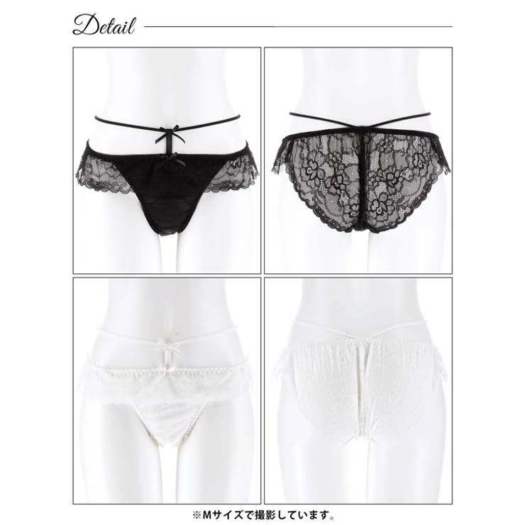 ドーリーリボンコードバック透けフルバックショーツ単品[おそろいショーツ] | Dazzy | 詳細画像9 