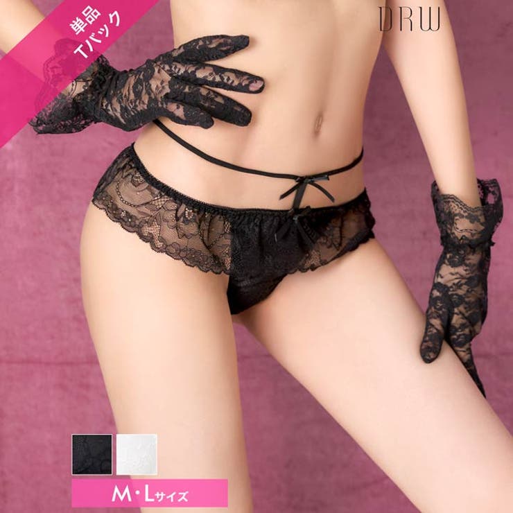 ドーリーリボンコードバック透けTバックショーツ単品[おそろいショーツ] | Dazzy | 詳細画像1 