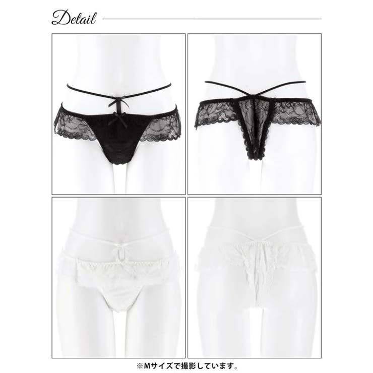 ドーリーリボンコードバック透けTバックショーツ単品[おそろいショーツ] | Dazzy | 詳細画像8 