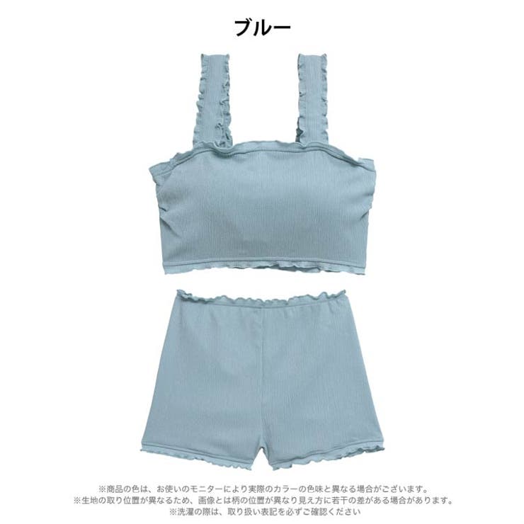 ワンカラークールタンクトップ&ショートパンツルームウェア | Dazzy | 詳細画像8 