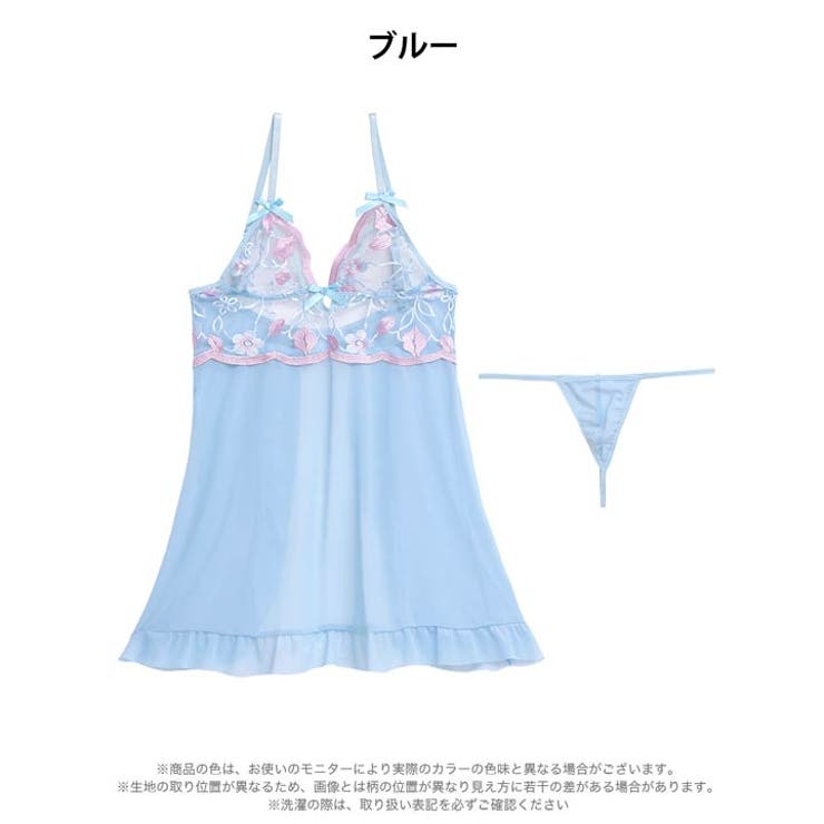 スウィートリップシアーベビードール | Dazzy | 詳細画像7 