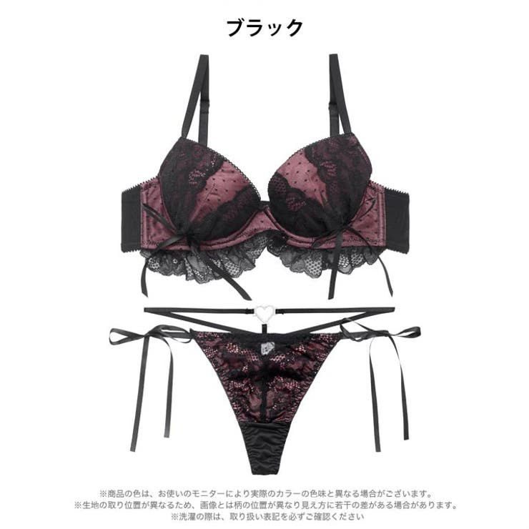 メルティハートドーリーブラジャー&サイド紐Tバックショーツ | Dazzy | 詳細画像11 