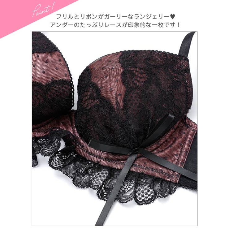メルティハートドーリーブラジャー&サイド紐Tバックショーツ | Dazzy | 詳細画像12 