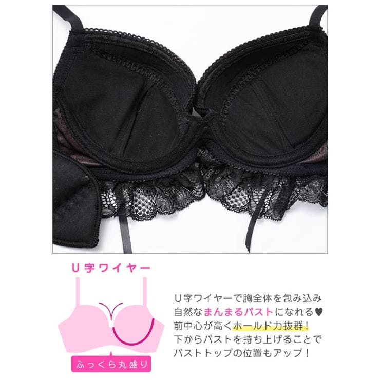 メルティハートドーリーブラジャー&サイド紐Tバックショーツ | Dazzy | 詳細画像14 