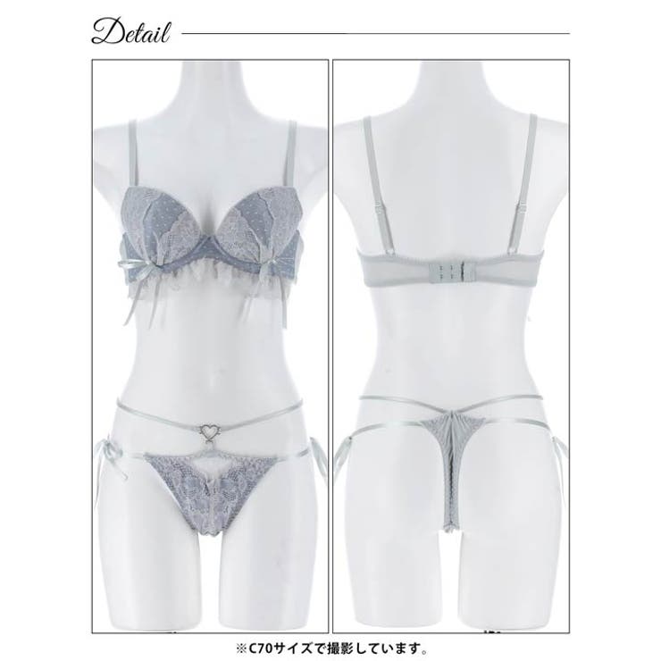 メルティハートドーリーブラジャー&サイド紐Tバックショーツ | Dazzy | 詳細画像15 