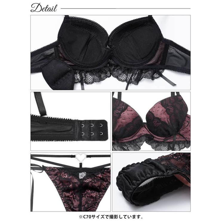メルティハートドーリーブラジャー&サイド紐Tバックショーツ | Dazzy | 詳細画像17 