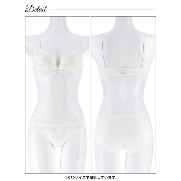 フェミニングローフラワーブラジャー&フルバックショーツ | Dazzy | 詳細画像11 