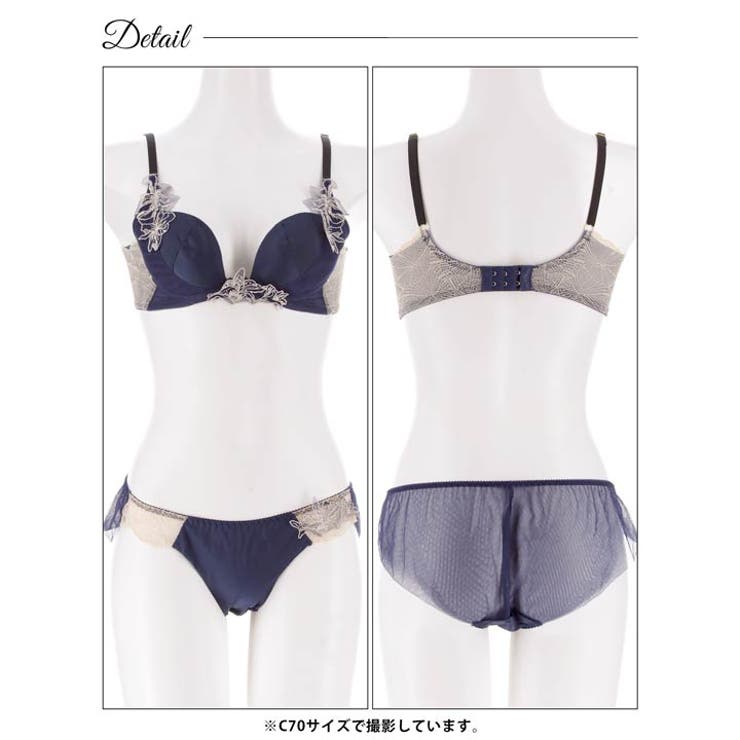 グロッシーフルールヴェール脇高ブラジャー&バック透けフルバックショーツ | Dazzy | 詳細画像11 