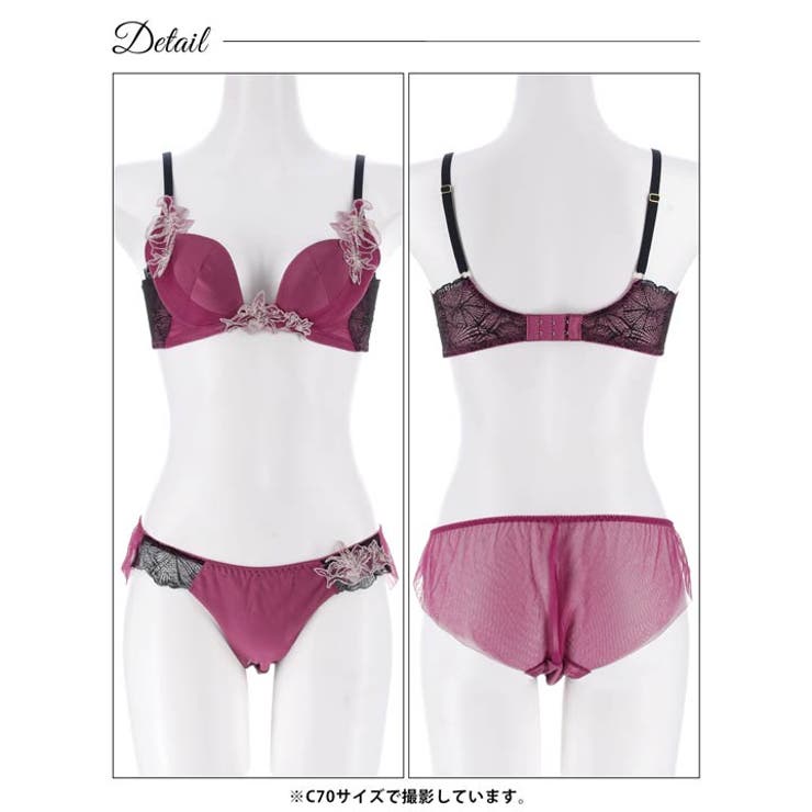 グロッシーフルールヴェール脇高ブラジャー&バック透けフルバックショーツ | Dazzy | 詳細画像12 