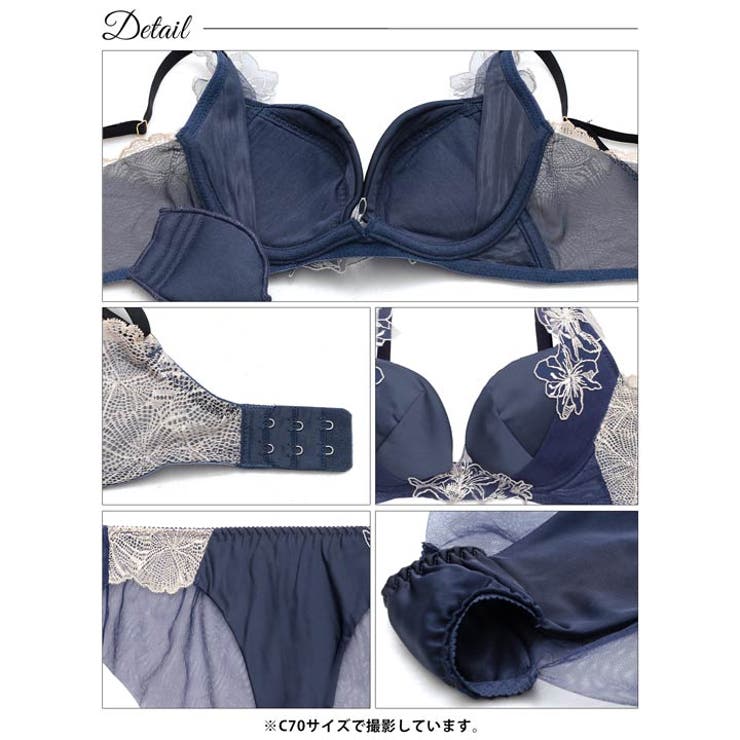 グロッシーフルールヴェール脇高ブラジャー&バック透けフルバックショーツ | Dazzy | 詳細画像13 