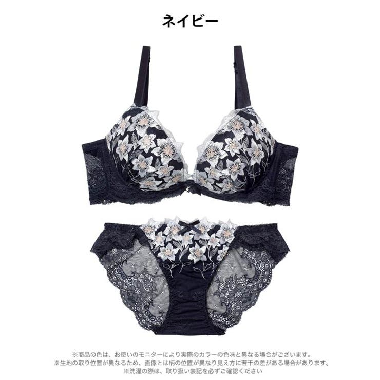 ムーンライトフルール脇高ブラジャー&バック透けフルバックショーツ | Dazzy | 詳細画像9 