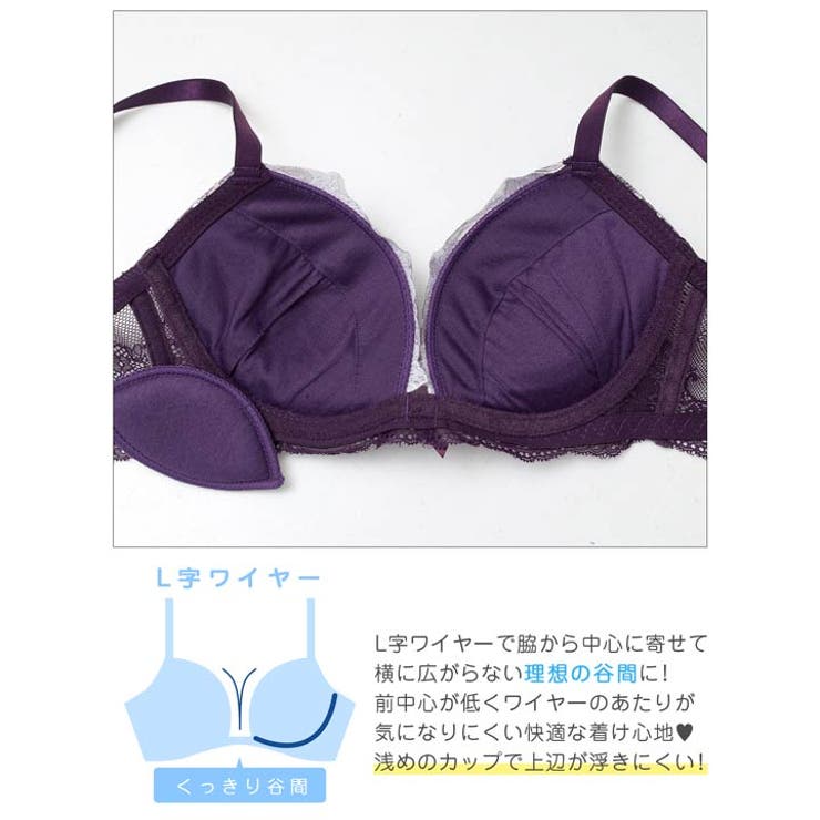 【EFサイズ】ムーンライトフルール脇高ブラジャー&バック透けフルバックショーツ | Dazzy | 詳細画像13 
