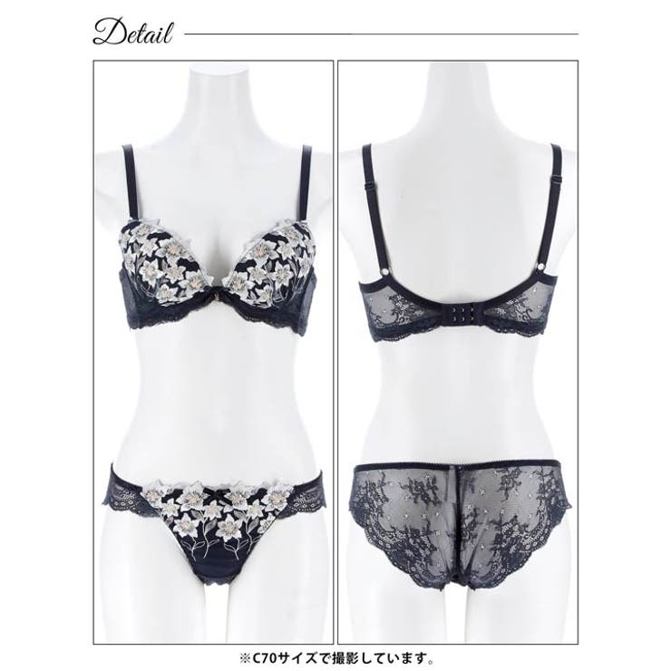 【EFサイズ】ムーンライトフルール脇高ブラジャー&バック透けフルバックショーツ | Dazzy | 詳細画像14 
