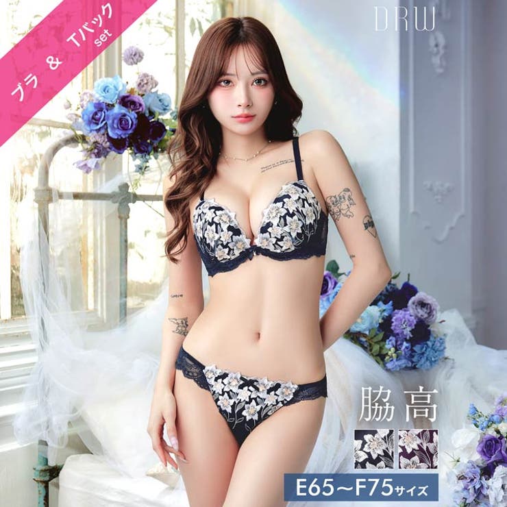 【EFサイズ】ムーンライトフルール脇高ブラジャー&バック透けTバックショーツ | Dazzy | 詳細画像1 