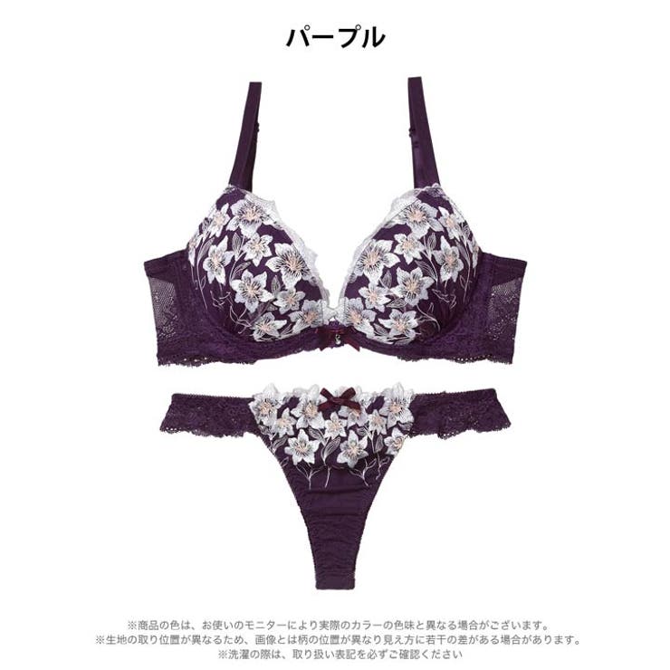 【EFサイズ】ムーンライトフルール脇高ブラジャー&バック透けTバックショーツ | Dazzy | 詳細画像10 