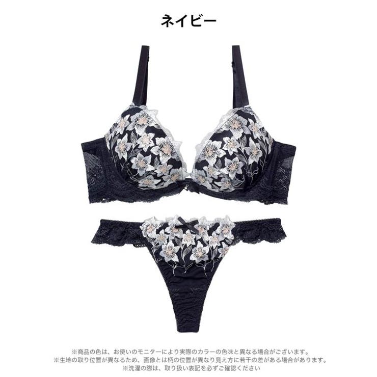 【EFサイズ】ムーンライトフルール脇高ブラジャー&バック透けTバックショーツ | Dazzy | 詳細画像9 