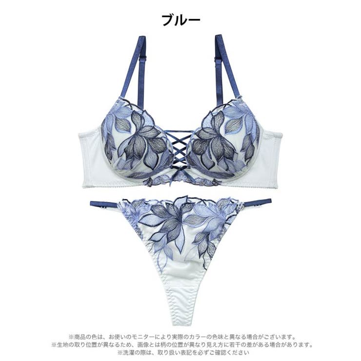 ボタニカルリボンレースアップ脇高ブラジャー&Tバックショーツ | Dazzy | 詳細画像11 