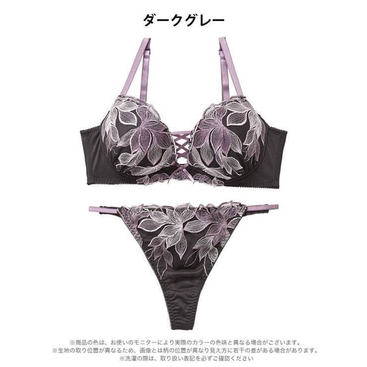 ボタニカルリボンレースアップ脇高ブラジャー&Tバックショーツ | Dazzy | 詳細画像12 