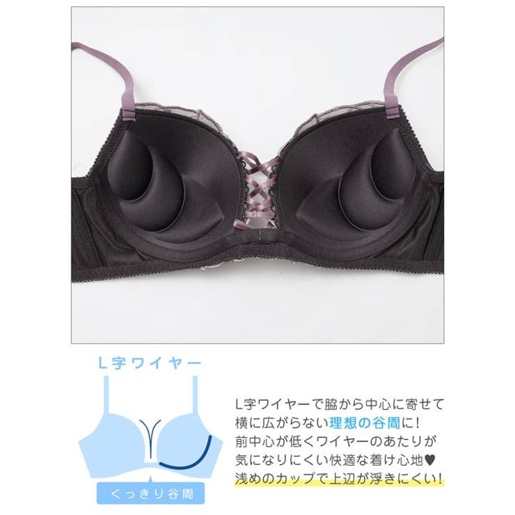 ボタニカルリボンレースアップ脇高ブラジャー&Tバックショーツ | Dazzy | 詳細画像14 