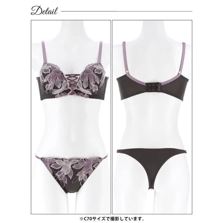 ボタニカルリボンレースアップ脇高ブラジャー&Tバックショーツ | Dazzy | 詳細画像16 