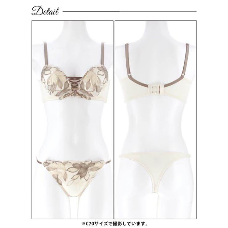 ボタニカルリボンレースアップ脇高ブラジャー&Tバックショーツ | Dazzy | 詳細画像17 