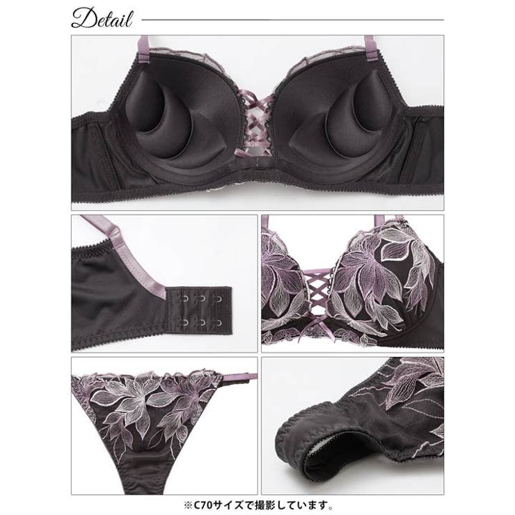 ボタニカルリボンレースアップ脇高ブラジャー&Tバックショーツ | Dazzy | 詳細画像18 