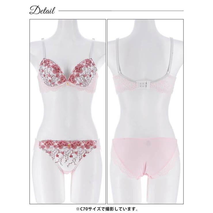 ブルーミングフラワーガーデン脇高ブラジャー&フルバックショーツ | Dazzy | 詳細画像14 