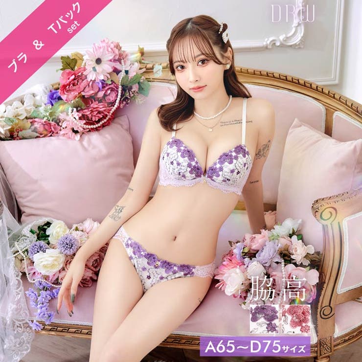 ブルーミングフラワーガーデン脇高ブラジャー&Tバックショーツ | Dazzy | 詳細画像1 