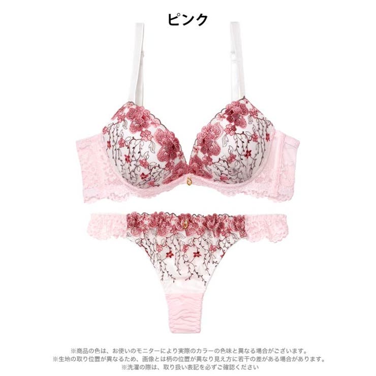 ブルーミングフラワーガーデン脇高ブラジャー&Tバックショーツ | Dazzy | 詳細画像10 