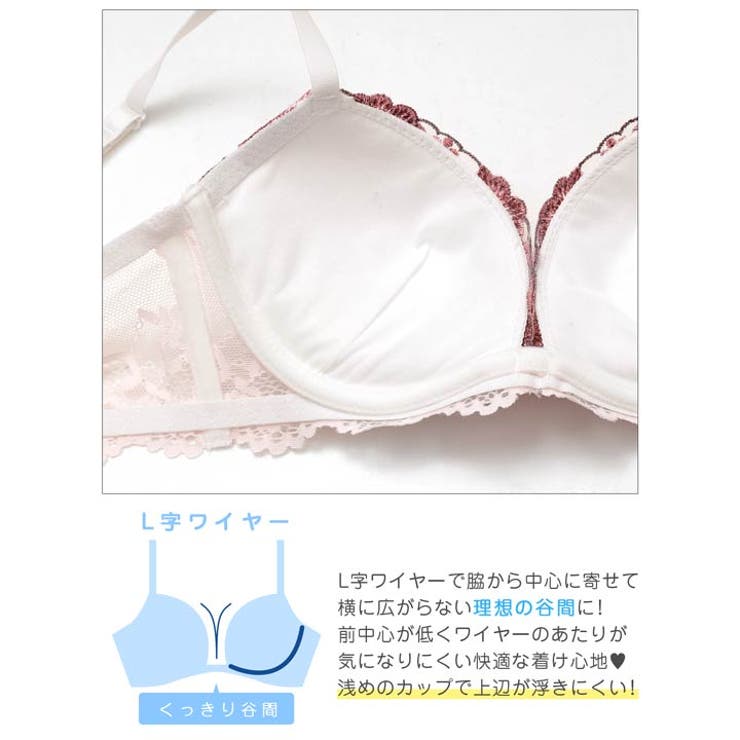 ブルーミングフラワーガーデン脇高ブラジャー&Tバックショーツ | Dazzy | 詳細画像12 