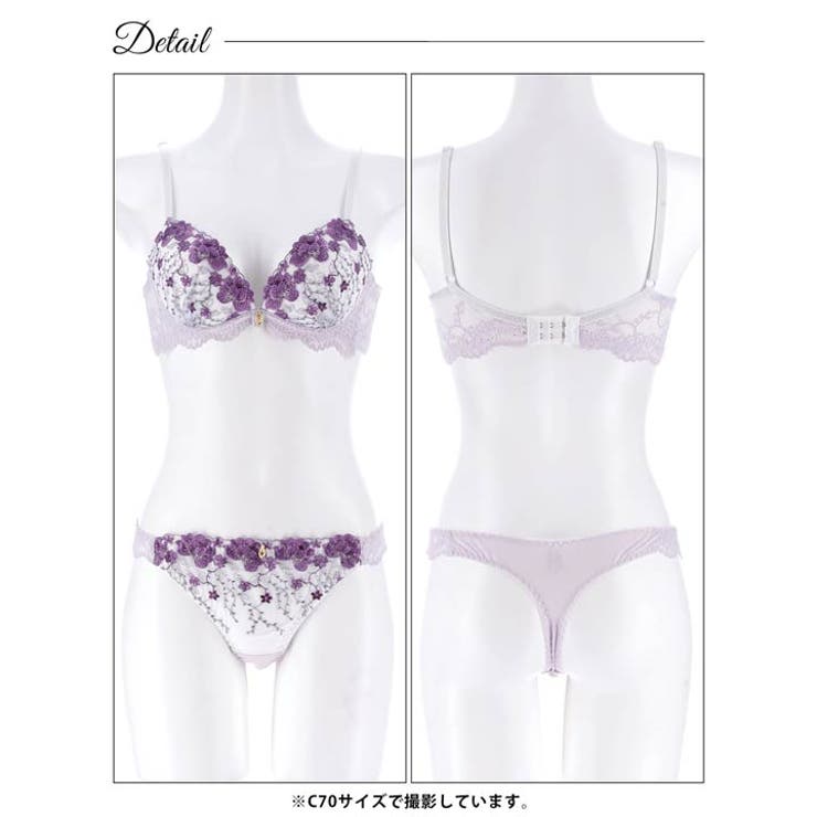ブルーミングフラワーガーデン脇高ブラジャー&Tバックショーツ | Dazzy | 詳細画像13 