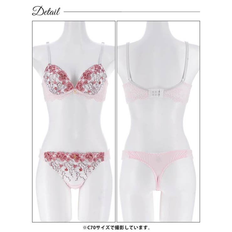 ブルーミングフラワーガーデン脇高ブラジャー&Tバックショーツ | Dazzy | 詳細画像14 