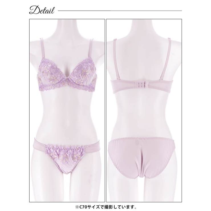 パステルフェミニンフローラルブラジャー&フルバックショーツ | Dazzy | 詳細画像11 