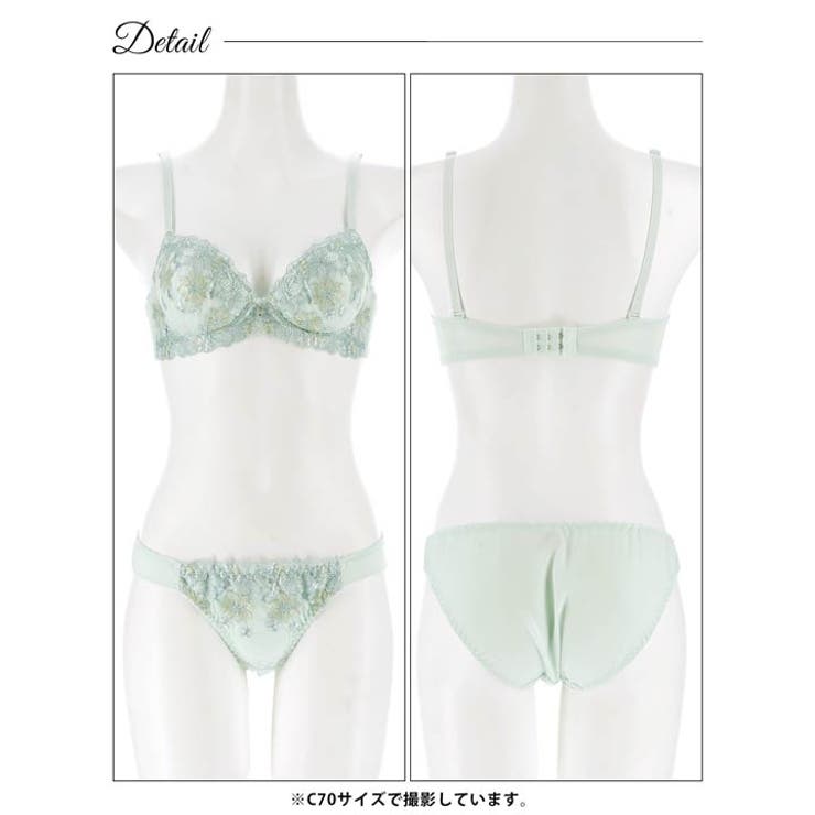 パステルフェミニンフローラルブラジャー&フルバックショーツ | Dazzy | 詳細画像12 