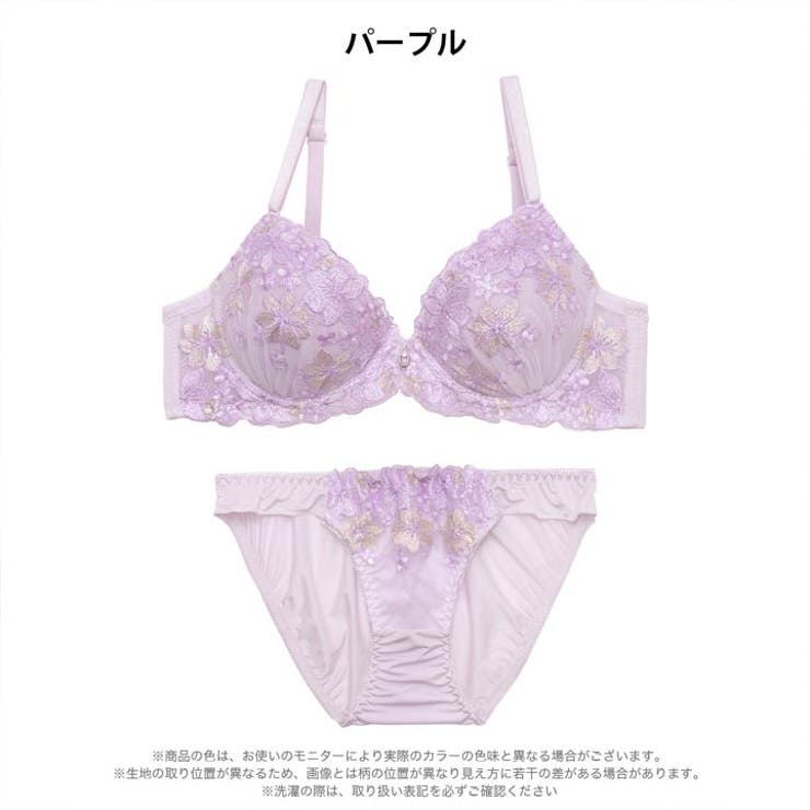 パステルフェミニンフローラルブラジャー&フルバックショーツ | Dazzy | 詳細画像7 