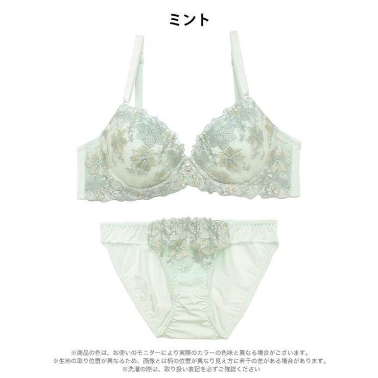 パステルフェミニンフローラルブラジャー&フルバックショーツ | Dazzy | 詳細画像8 