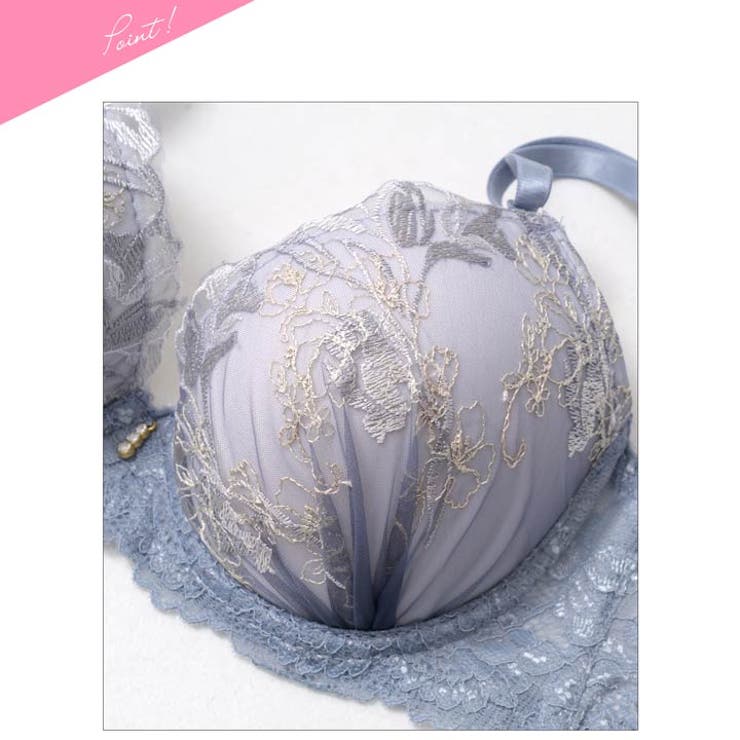 【三上悠亜着用】ヴィーナスシアーメロウブラジャー&サイド紐バック透けフルバックシ… | Dazzy | 詳細画像11 