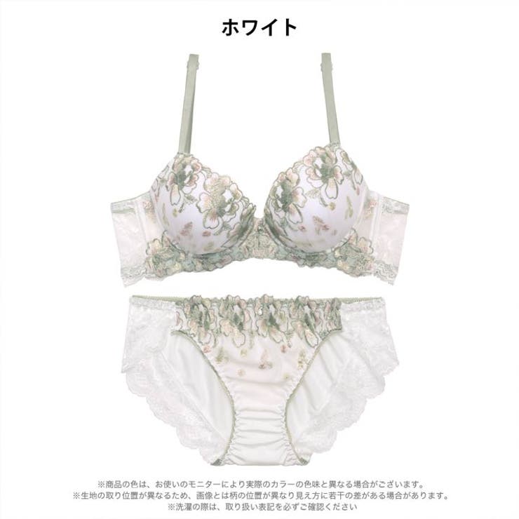 ブライトフルール脇高ブラジャー&フルバックショーツ | Dazzy | 詳細画像8 