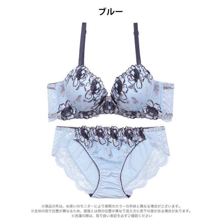 ブライトフルール脇高ブラジャー&フルバックショーツ | Dazzy | 詳細画像9 